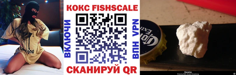 Магазин наркотиков Узловая Конопля  Меф мяу мяу  Вейп ТГК  ГАШИШ  Кокаин  A-PVP  Амфетамин 