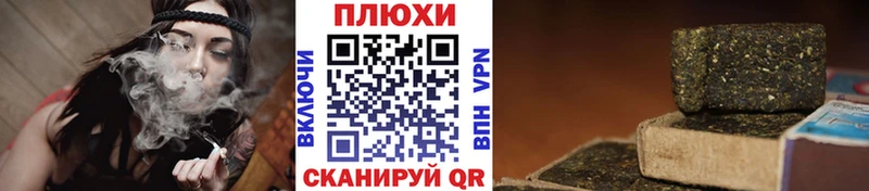 наркошоп  OMG ONION  ГАШ гарик  Узловая 