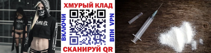 Героин VHQ  Узловая 