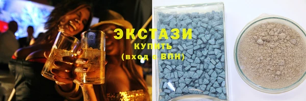 кокаин VHQ Балахна