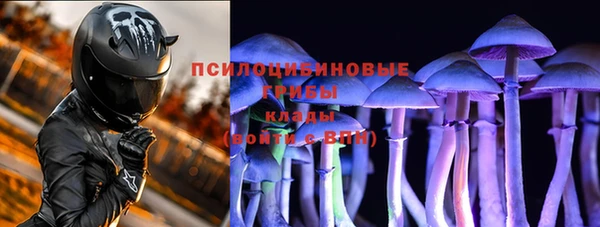 кокаин VHQ Балахна