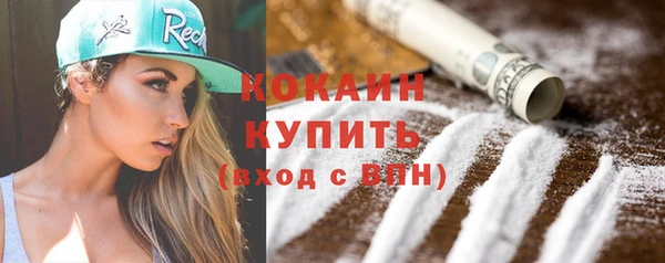 прущий лед Балабаново