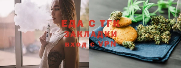 прущий лед Балабаново