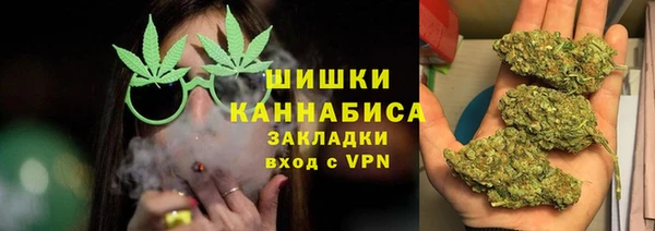 кокаин VHQ Балахна
