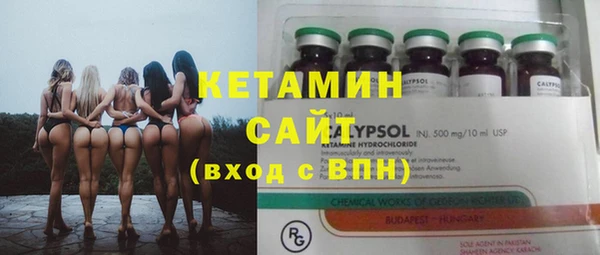 прущий лед Балабаново