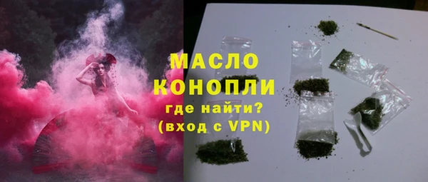 прущий лед Балабаново