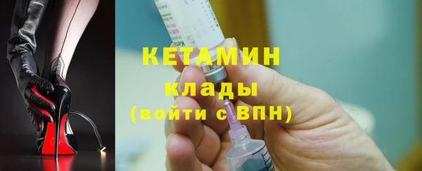 прущий лед Балабаново