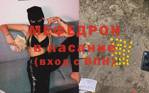 кокаин VHQ Балахна