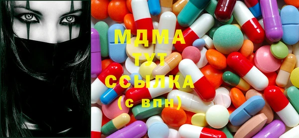 кокаин VHQ Балахна