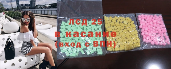 кокаин VHQ Балахна