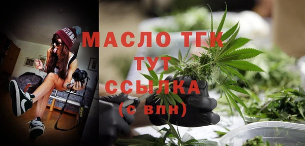 стаф Баксан