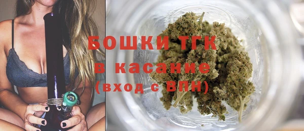 прущий лед Балабаново