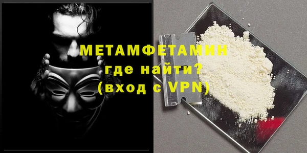 кокаин VHQ Балахна