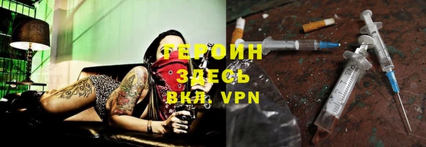 прущий лед Балабаново