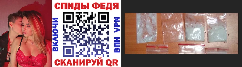МЕТАМФЕТАМИН кристалл  купить наркоту  Узловая 