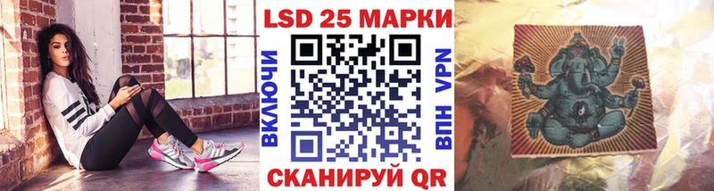 Марки N-bome 1,8мг  Узловая 