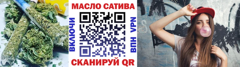 Дистиллят ТГК концентрат  ОМГ ОМГ   Узловая 